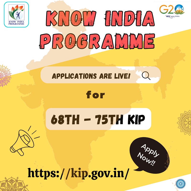 Know India Programme (KIP)